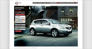 Asset_small_nissan01