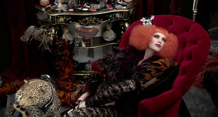 Asset_small_makeupforever_01