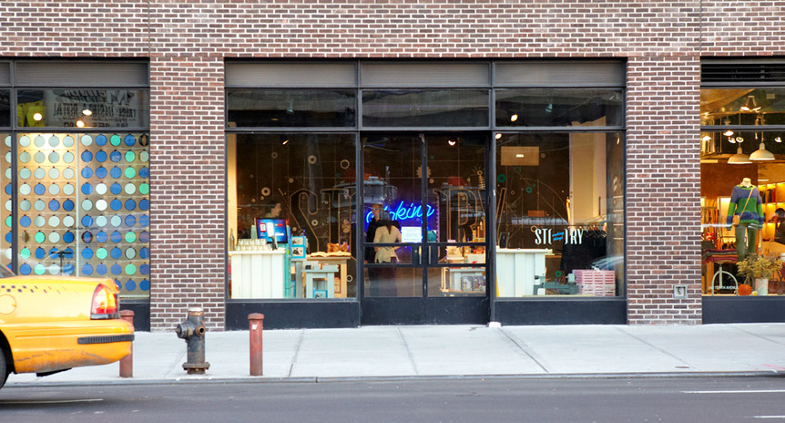 Asset_xlarge_02_storefront